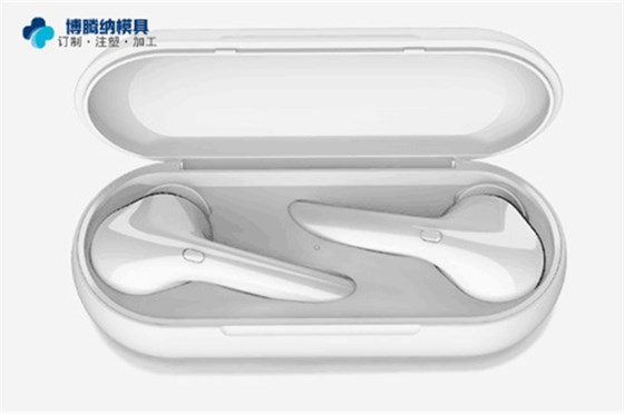 深圳耳機(jī)模具加工，博騰納12道質(zhì)檢工序，品質(zhì)有保證